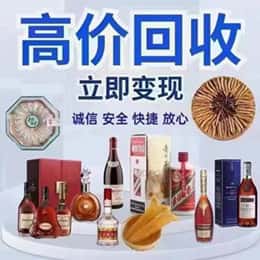 梅州大埔县资源回收站