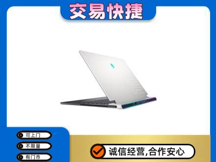 梅州大埔县家电回收电脑.jpg