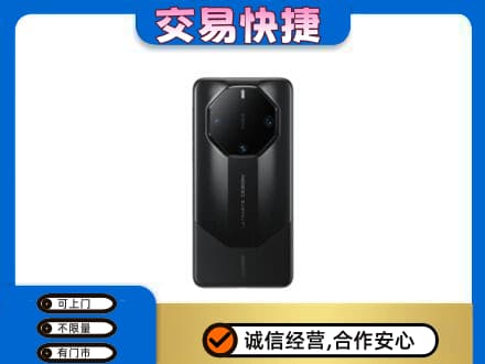 梅州大埔县家电回收手机.jpg