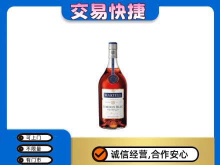 梅州大埔县高价回收蓝带