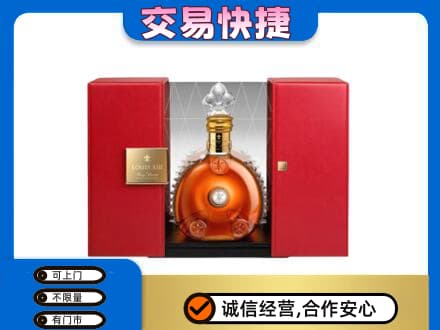 梅州大埔县洋酒回收路易十三摆件.jpg