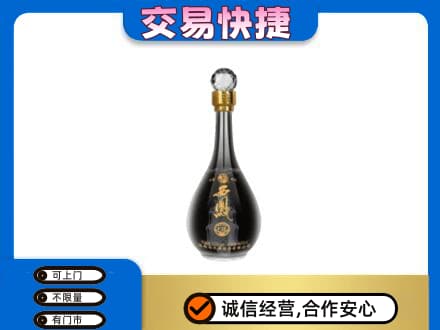 梅州大埔县名酒回收西凤酒2.jpg