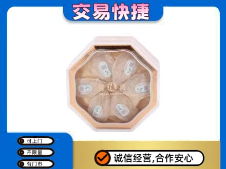 梅州大埔县礼品回收燕窝礼盒.jpg
